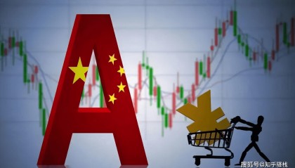 什么是一级市场二级市场三级市场？一文读懂三个市场核心区别