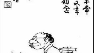 世界上最便宜的长寿药，就一个字！