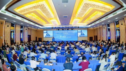 海南改革发展研究基金会举办“世界政治经济格局变化下的自由贸易港”学术报告会