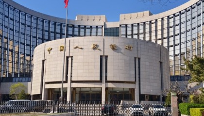 央行数字货币研究所(央行数字货币研究所狄刚)