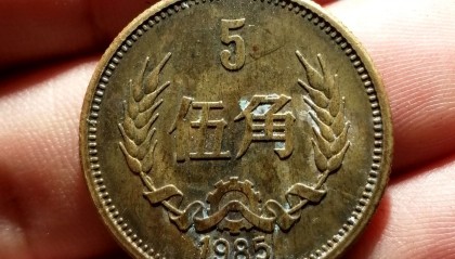 货币是中性的(货币中性论是指货币的变动)