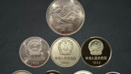 哪种货币最值钱(最值钱的货币排行榜)