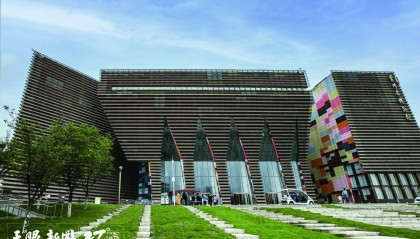守护传世瑰宝 赓续华夏文脉 | 贵州省博中国文化和自然遗产日专题展开展
