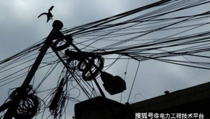 你知道全球停电，最多的国家是哪个国家吗？