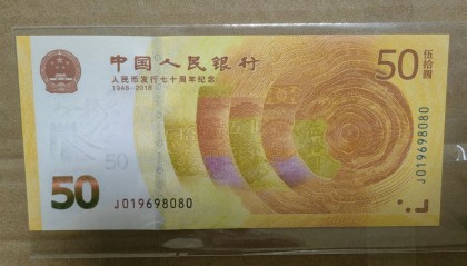 鹏华增值宝货币(鹏华增值宝货币基金怎么退?)