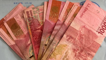 印尼货币汇率(印尼货币兑换汇率大全)