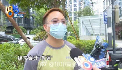 浙江一骑手对女同事开玩笑被扇耳光还被开除：我们经常会开“黄腔”，打人者还能上班不公平；公司回应：骑手多次对女同事进行言语骚扰