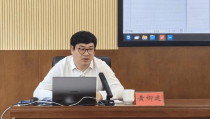 大岳讲坛｜校院举办国家社科基金项目申报辅导讲座