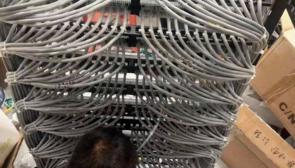 综合布线产品包括哪些