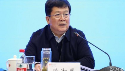 退而不休，搞权色交易，湖南省商务厅原厅长徐湘平被开除党籍