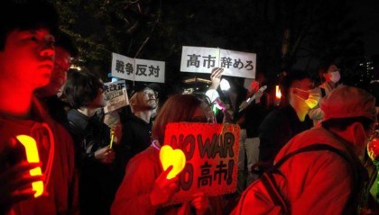 日本东京3万人集会抗议高市政府破坏和平宪法