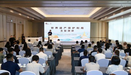 中国绿色碳汇基金会理事长杨超：我国正在为世界遗产提供“中国范本”