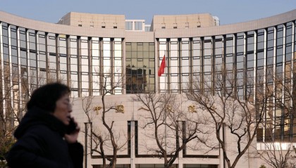 明年货币政策怎么走？央行释放新信号
