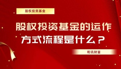 仓位管理如何影响运作机制需重视？