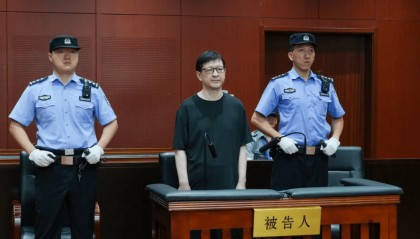 受贿1595万余元，上海市国防动员办公室原副主任吴斌一审获刑十年八个月