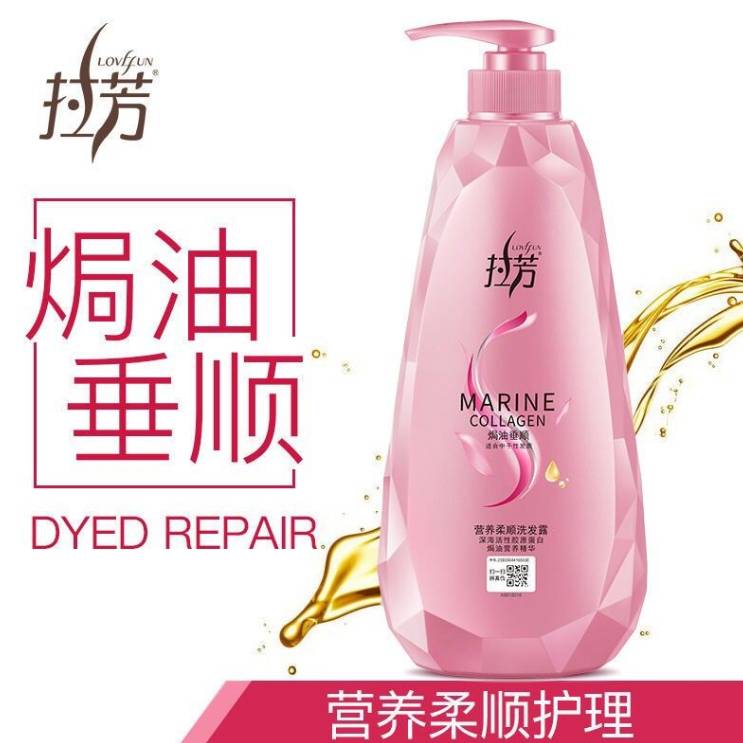 头痒头屑多用什么洗发水更好??无屑社交货币