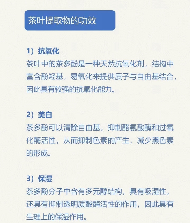 脂溢性头发用什么洗发水??无屑社交货币