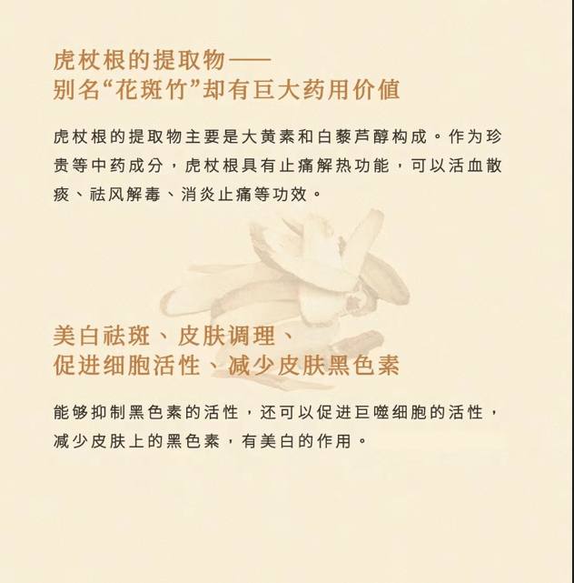 男生用什么洗发水去头屑??无屑社交货币