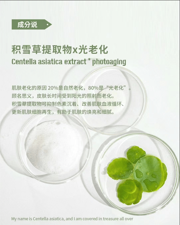 头屑比较多用什么洗发水??无屑社交货币