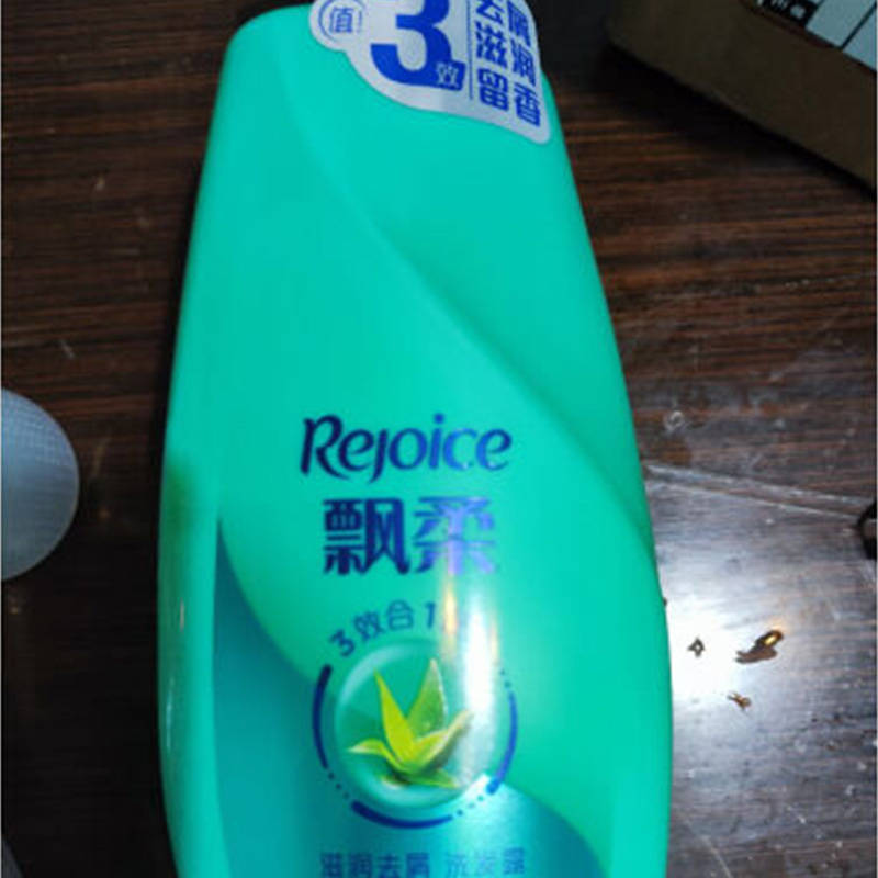 头屑比较多用什么洗发水??无屑社交货币