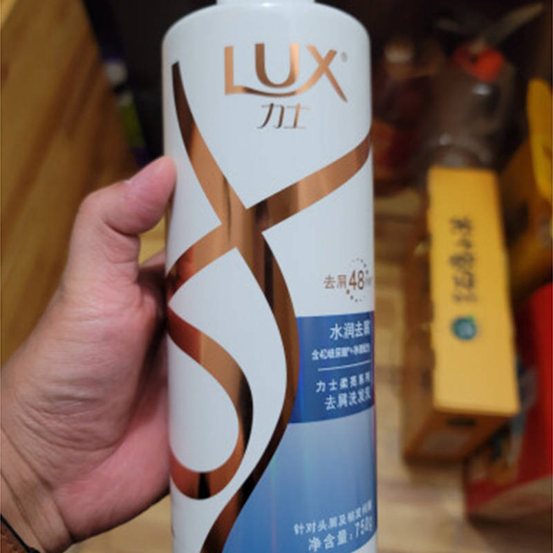 头发油皮屑多用什么洗发水??无屑社交货币
