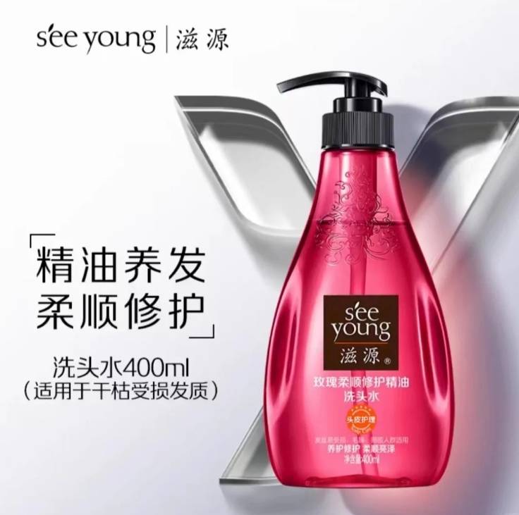 头发油皮屑多用什么洗发水??无屑社交货币
