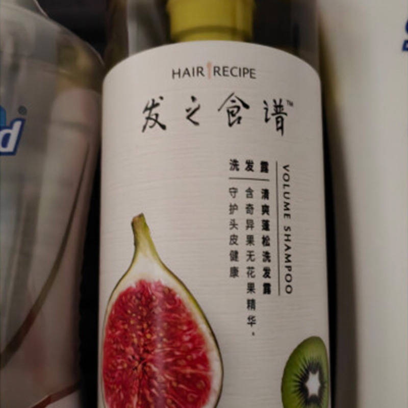 有毛囊炎适合用什么洗发水??无屑社交货币