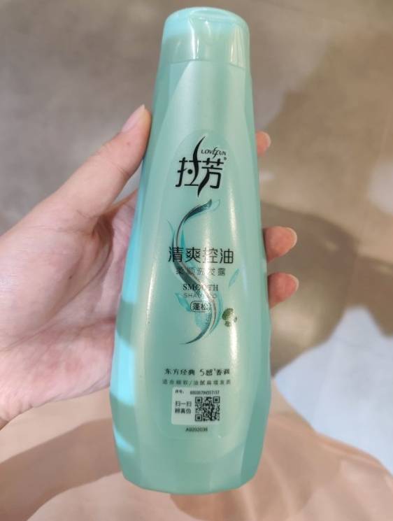 头皮毛囊炎用什么样的洗发水??无屑社交货币