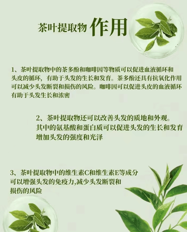 头发掉头屑多用什么洗发水好??无屑社交货币