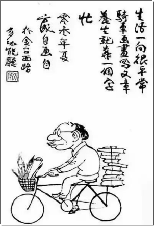 世界上最便宜的长寿药，就一个字！
