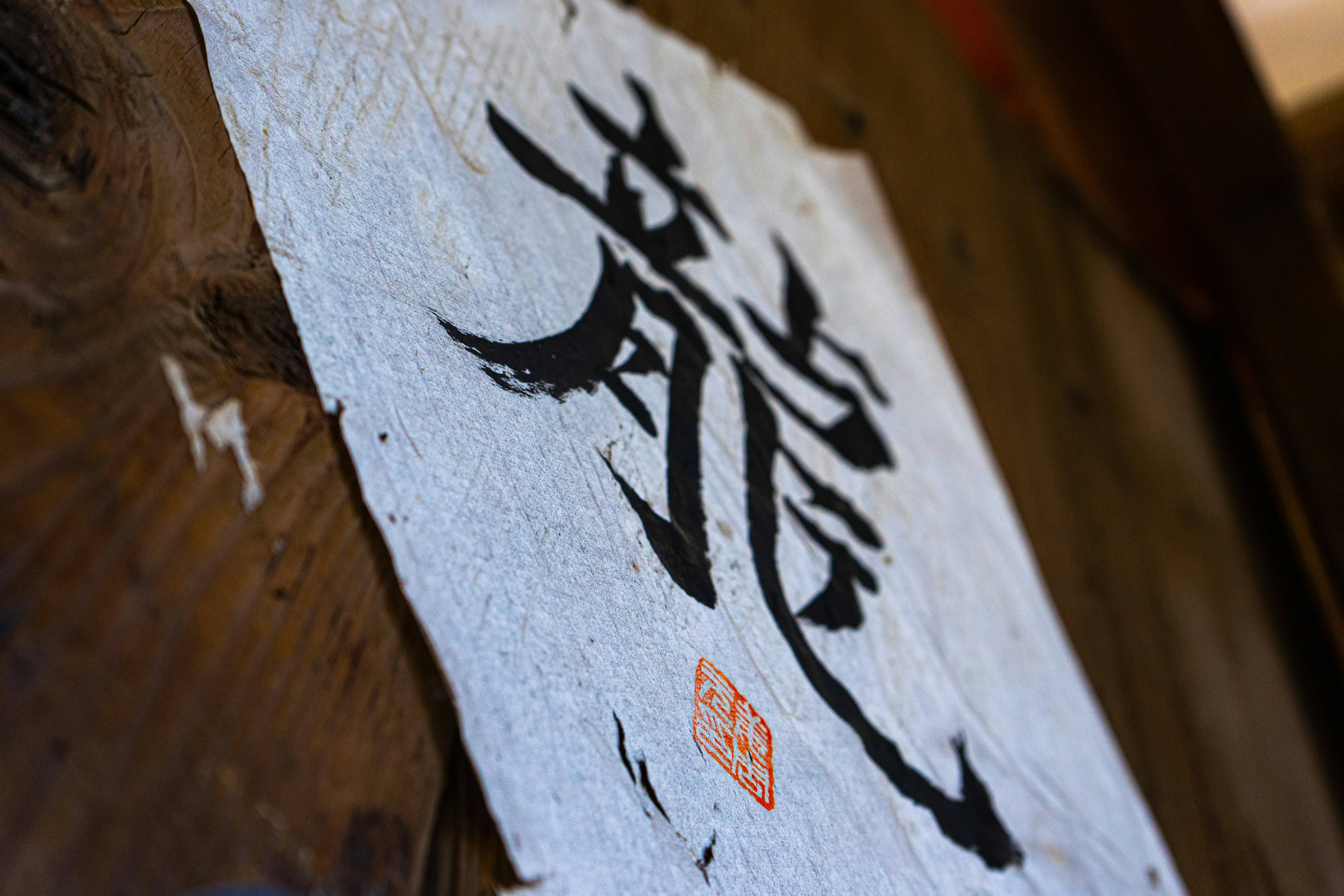 世界上最便宜的长寿药，竟然就是这个‘忙’字！让你健康又充实的养生秘诀