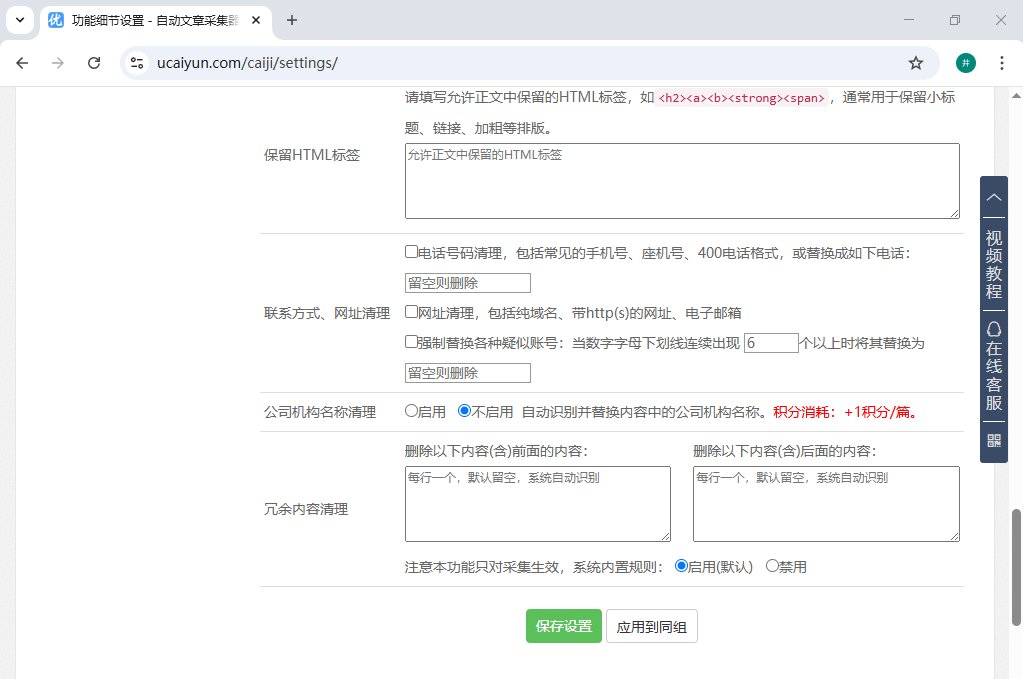 企业如何用GEO工具抢占AI搜索先机？三大工具横评