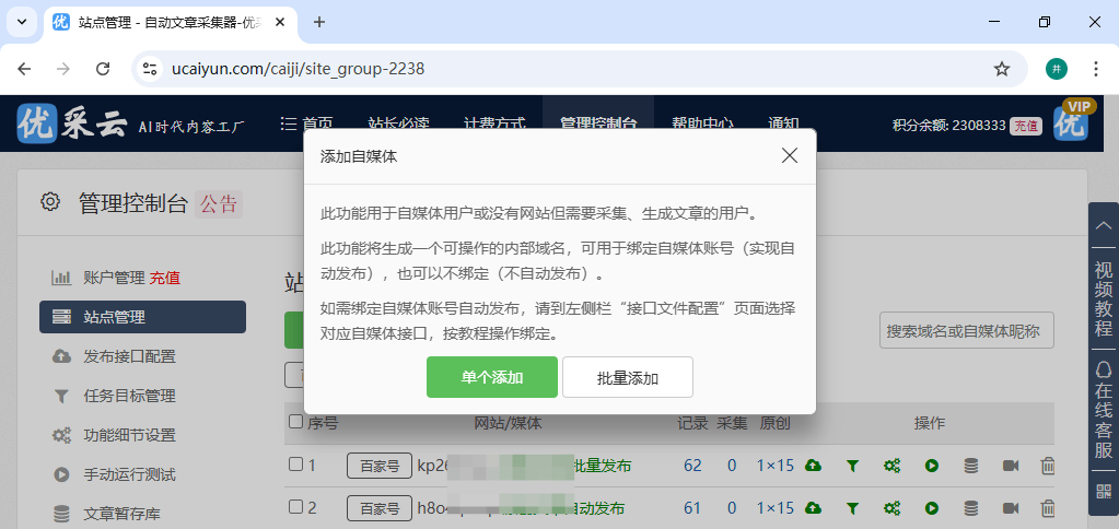 GEO排名查不到？三大工具实测，用对工具排名飙升70%
