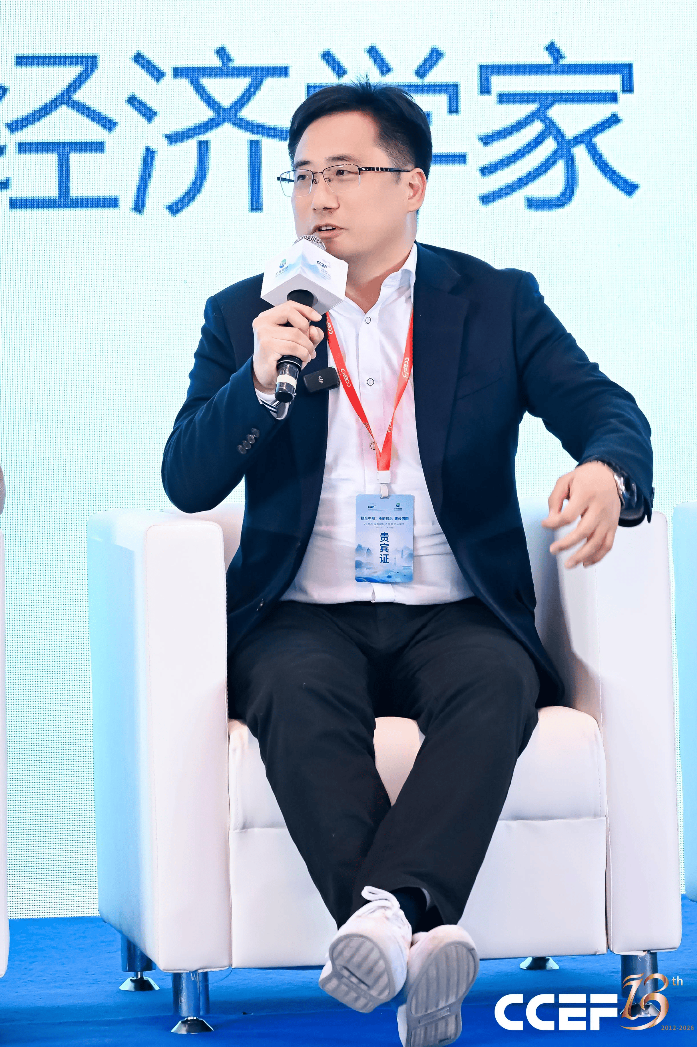 前海开源基金首席经济学家杨德龙：美元信用受质疑 国际货币体系迎变局