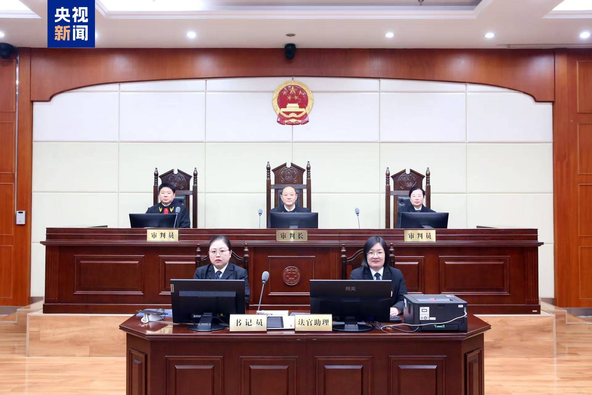 受贿4064万余元 中国建设银行原副行长章更生一审获刑18年