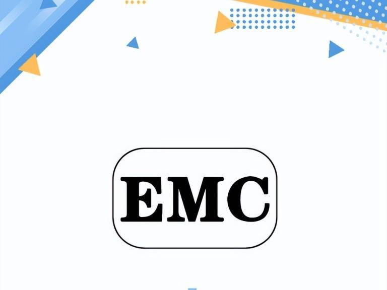emc检测包括哪些项目