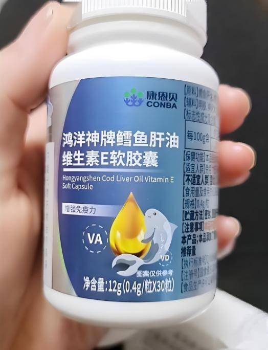 央视唯一认可的鱼油，世界十大名牌深海鱼油，排名前十位的深海鱼油最好的在这