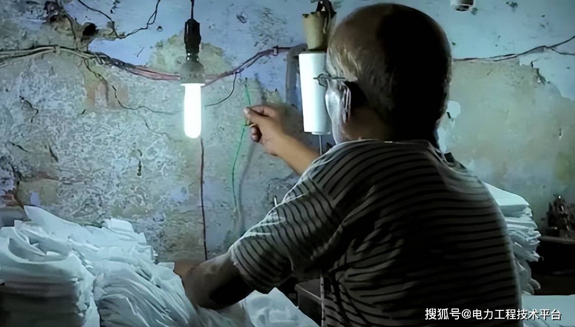 你知道全球停电，最多的国家是哪个国家吗？