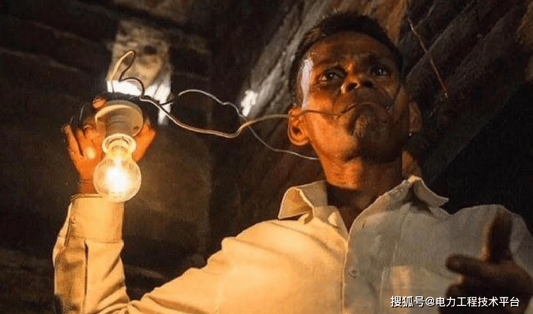 你知道全球停电，最多的国家是哪个国家吗？