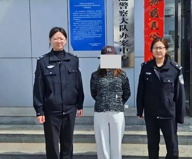 山西一女子使用方言进行淫秽直播被抓