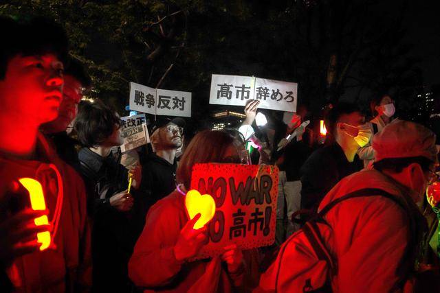 日本东京3万人集会抗议高市政府破坏和平宪法