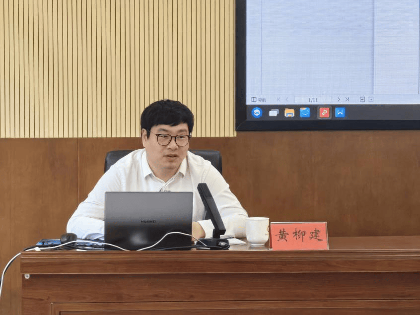 大岳讲坛｜校院举办国家社科基金项目申报辅导讲座