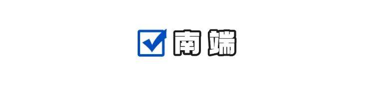 APEC官网首页看宝安：山海间的城市国际新客厅