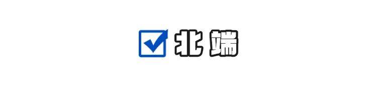 APEC官网首页看宝安：山海间的城市国际新客厅