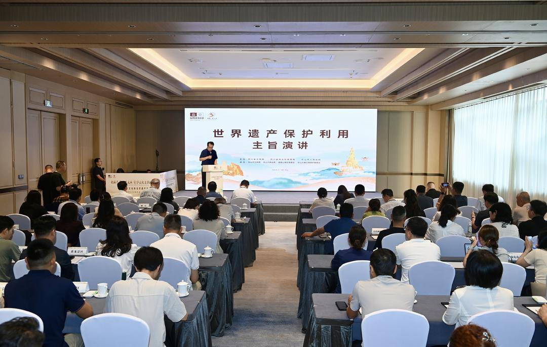 中国绿色碳汇基金会理事长杨超：我国正在为世界遗产提供“中国范本”