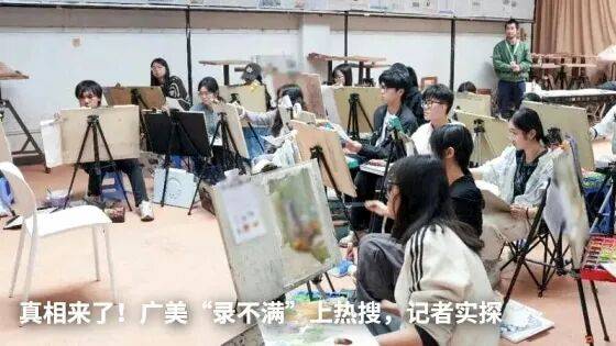 赛后打起来了！阿根廷球员帕雷德斯锁喉西班牙球员加西亚、抱摔加维