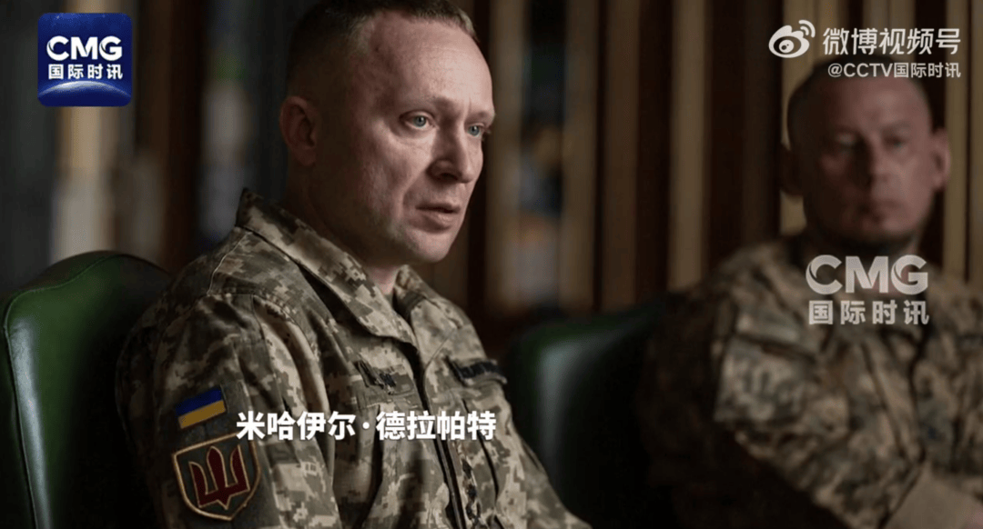 突发！乌克兰高层爆发严重内斗，泽连斯基宣布撤换乌军总司令，瑟尔斯基“下课”！乌防长一周前刚遭解职，总理也被“劝退”