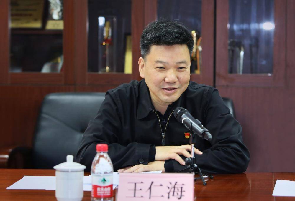 三天前被免职，河南广播电视台原台长王仁海落马