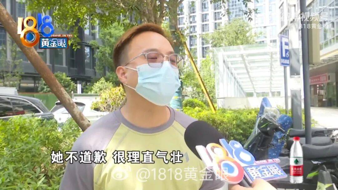 浙江一骑手对女同事开玩笑被扇耳光还被开除：我们经常会开“黄腔”，打人者还能上班不公平；公司回应：骑手多次对女同事进行言语骚扰