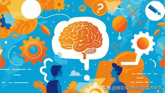 从业十年看透：很多保险销售做不出成绩，都是“学”废的